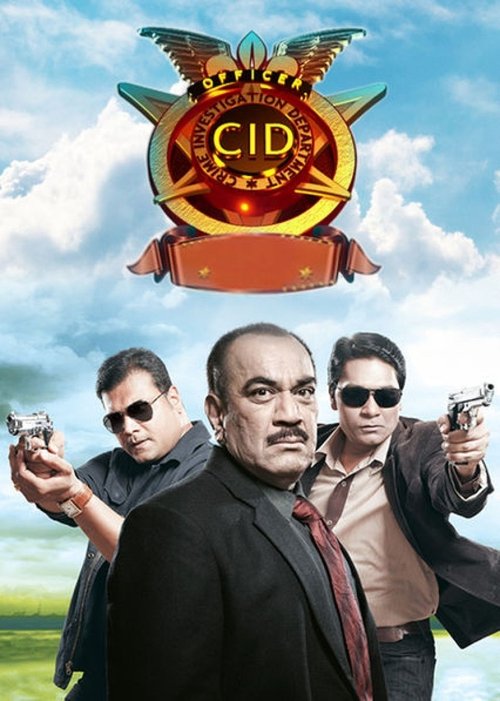 CID